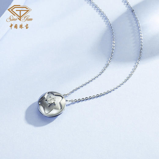 PT950铂金钻石星光套链 星星项链 商品图4
