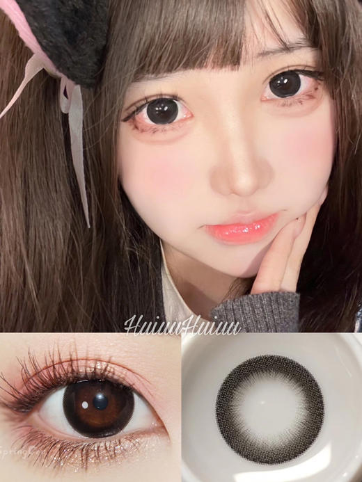 【大直径】SPRINGCON-初恋黑14.5mm【年抛 0-800度 含525/575】 商品图0