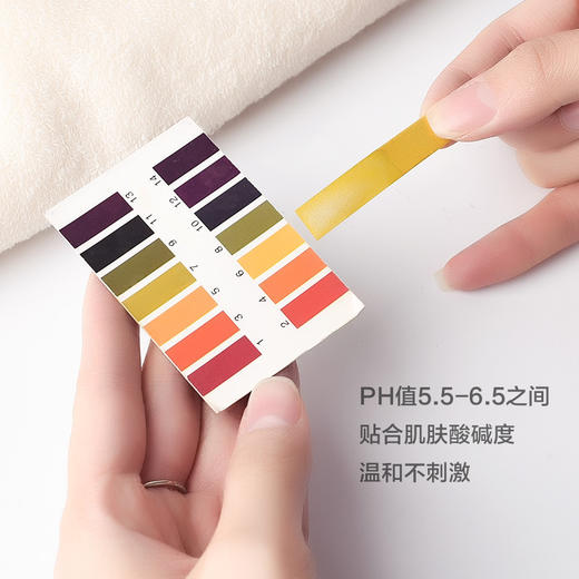 氨基酸男士洗面奶300g温和深层清洁控油去黑头洁面护肤品 商品图1