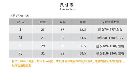 壁虎瑜伽【2208KZ186】交叉腰镂空螺杆九分裤【5天发货】 商品图1