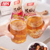 祖名酸梅汤果汁乌梅饮料冷饮清爽解腻免煮夏日饮品250ml*10袋装 商品缩略图3