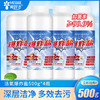 美舒洁爆炸盐500g 商品缩略图0