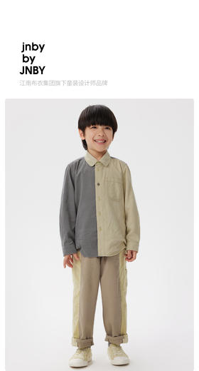 江南布衣童  22年秋款  基础百搭休闲直筒长裤  1M8E10830