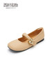 西村名物秋季新款玛丽珍女小羊皮软底爱心法式蛋卷浅单鞋36971 商品缩略图1