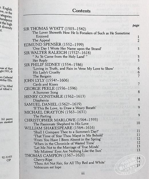 【中商原版】英文原版 Great Love Poems 情诗精萃 Shane Weller 商品图4