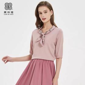 4F LANSIHUIF粉色上衣