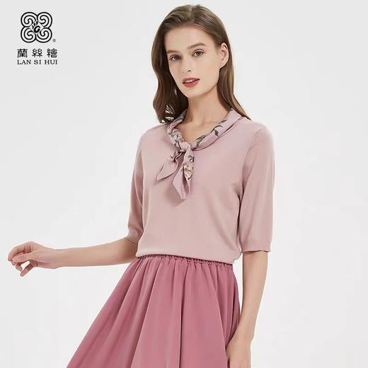 4F LANSIHUIF粉色上衣 商品图0