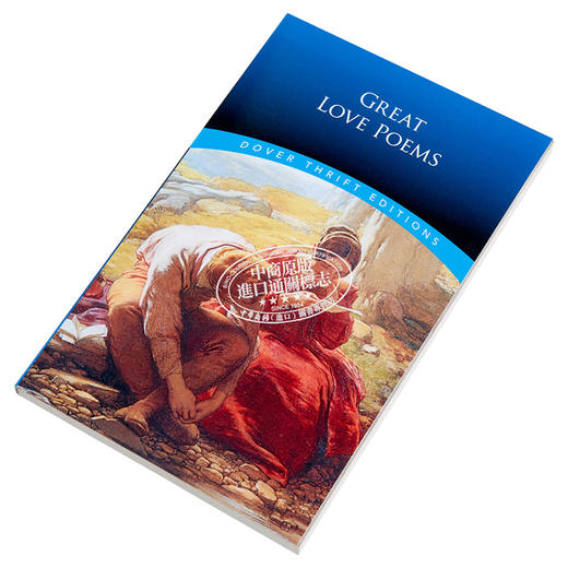 【中商原版】英文原版 Great Love Poems 情诗精萃 Shane Weller 商品图2