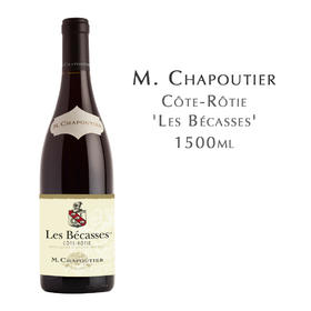 莎普蒂尔酒庄罗蒂丘贝卡斯红葡萄酒  M. Chapoutier Côte-Rôtie 'Les Bécasses'1500ml