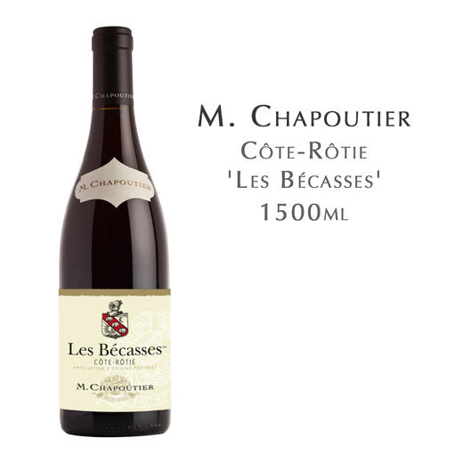 莎普蒂尔酒庄罗蒂丘贝卡斯红葡萄酒  M. Chapoutier Côte-Rôtie 'Les Bécasses'1500ml 商品图0