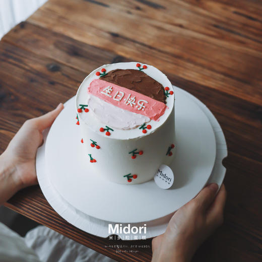 落红樱桃  | Midori【15-22号不配送】 商品图0