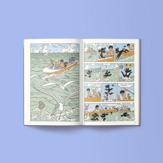 《杰米历险记》第七辑（共6册） 商品图3