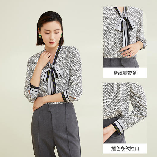 玳莎16mm双绉印花真丝飘带衬衫 通勤100%桑蚕丝衬衣   CC31306 商品图1