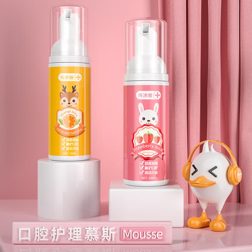 晨医生新款可爱萌胖大头熊2-10岁儿童万根软毛牙刷婴幼儿宝宝乳牙软毛牙刷 商品图8