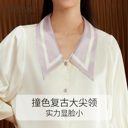 金三塔重磅真丝睡衣女时尚尖领100%桑蚕丝凉感宽松家居服套装 YSFCB206 商品图2