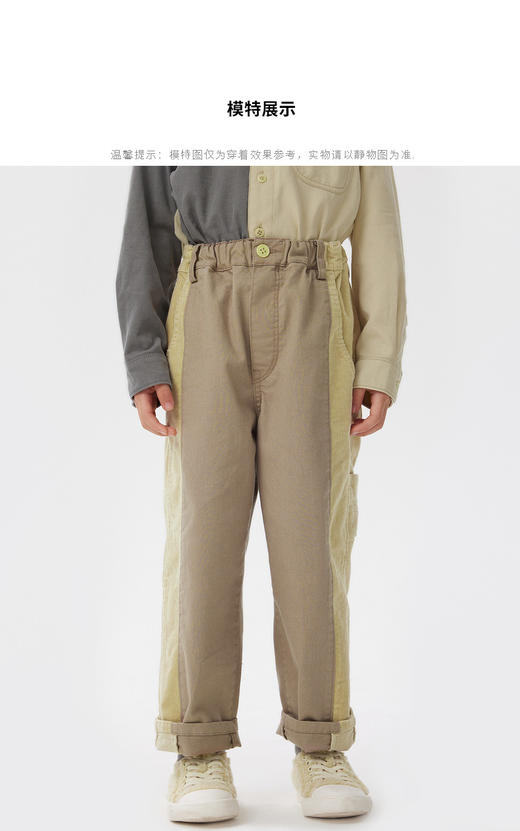 江南布衣童  22年秋款  基础百搭休闲直筒长裤  1M8E10830 商品图3