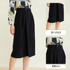 玳莎简约高腰设计感半身裙女气质显瘦秋季新款直筒中长款裙子  CC34301 商品缩略图1