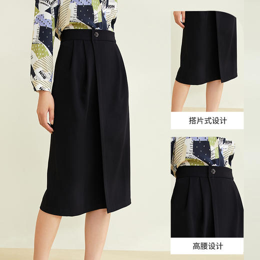 玳莎简约高腰设计感半身裙女气质显瘦秋季新款直筒中长款裙子  CC34301 商品图1