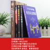 全5册正版中国式应酬你的第一本礼仪书二十几岁不能不懂得社交礼仪是一门技术活常识人情世故书籍与潜规则学会半生不愁餐桌饭局 商品缩略图1