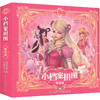 叶罗丽 小档案拼图 繁花篇 商品缩略图0