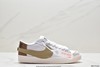 耐克Nike Blazer Low经典开拓者低帮百搭休闲运动板鞋DQ1470-105男女鞋 商品缩略图0