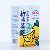 摩奇柠檬茶 250ml*24盒 商品缩略图2