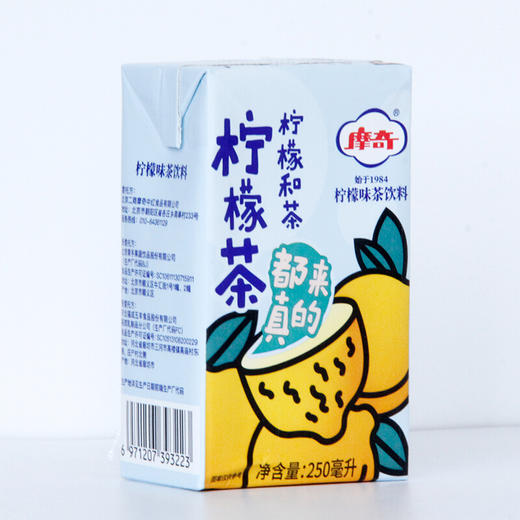 摩奇柠檬茶 250ml*24盒 商品图2