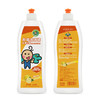 FLYING TOT柠檬洗洁精伸缩盖 商品缩略图5