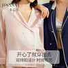 金三塔真丝睡衣女100%桑蚕丝双排扣凉感可外穿家居服套装 YSFCA218 商品缩略图2