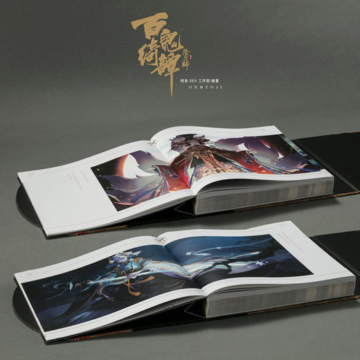 《阴阳师：百鬼绮谭》官方原画集！瑰丽百物，惊喜奉上 商品图8