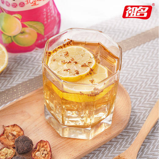 祖名酸梅汤果汁乌梅饮料冷饮清爽解腻免煮夏日饮品250ml*10袋装 商品图5