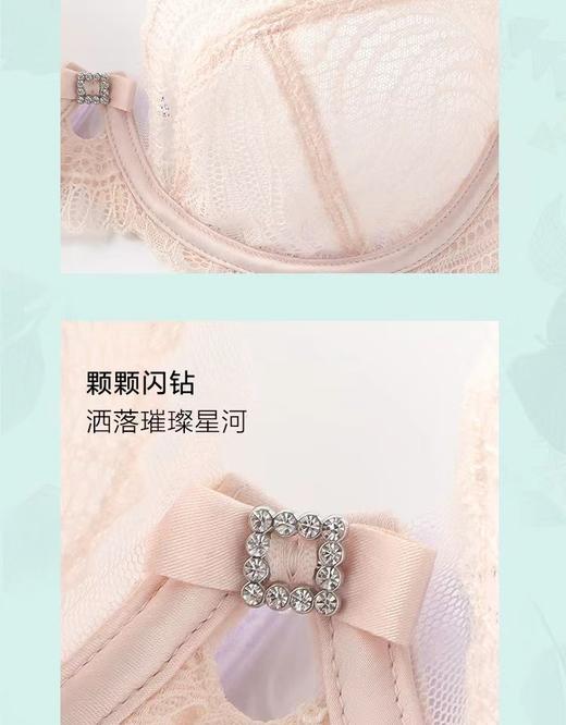 5F EmbryForm安莉芳 新款丛林秘境薄款单层围软钢圈文胸大胸显小内衣 商品图5