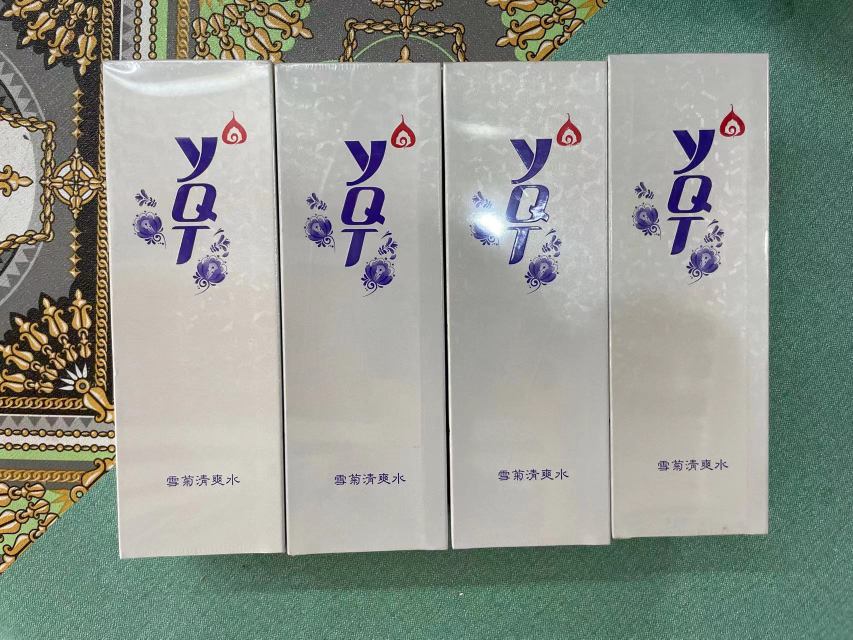 一清堂神仙水1瓶