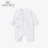 英氏婴儿连体衣宝宝爬服新疆长绒棉哈衣YLHAJ01046A YLAAJ01017A 商品缩略图1
