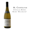莎普蒂尔酒庄罗纳河谷贝乐奇白葡萄酒  M. Chapoutier Côtes-du-Rhône Blanc 'Belleruche' 商品缩略图0