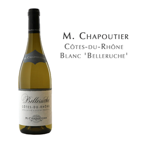 莎普蒂尔酒庄罗纳河谷贝乐奇白葡萄酒  M. Chapoutier Côtes-du-Rhône Blanc 'Belleruche'