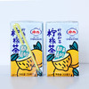摩奇柠檬茶 250ml*24盒 商品缩略图9