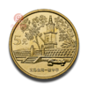 中国宝岛台湾纪念币套装！ 商品缩略图2