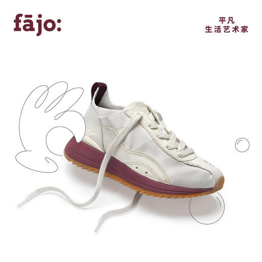 【特价款】fajo花椒星球 冰淇淋丝绸鞋经典款 红豆沙/白果绿 2色 商品图8