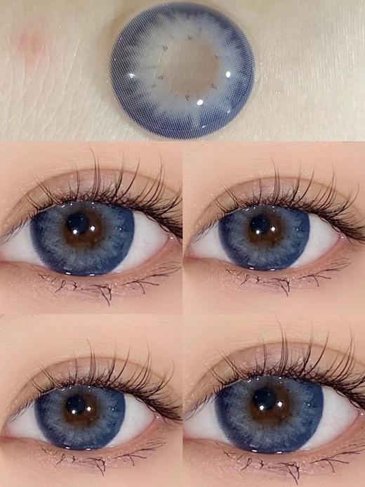 【大直径】SPRINGCON-冰川蓝14.5mm【年抛 0-800度 含525/575】 商品图6