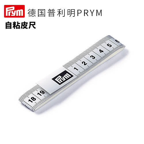 德国Prym自粘皮尺 150CM 商品图0