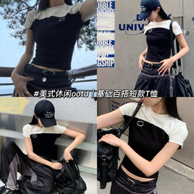 美式休闲ootd| 短上衣才是显瘦显瘦精髓🌟！