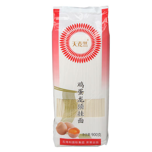900g天麦然鸡蛋龙须挂面  天然劲道 商品图0