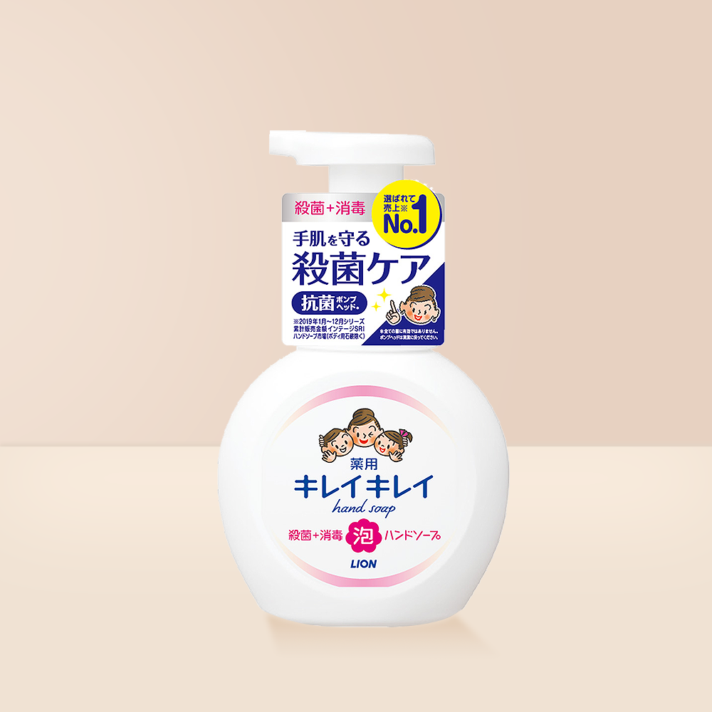 泡沫按压式洗手液 250ml*2瓶（多香型可选）