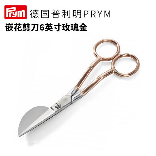 德国Prym嵌花剪刀6英寸玫瑰金 商品图0