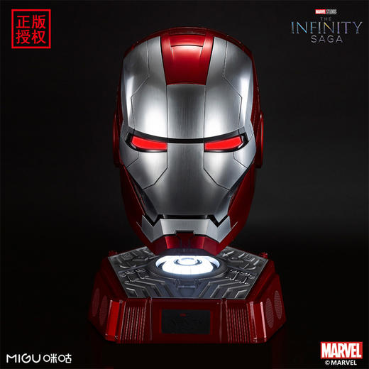 Studio 钢铁侠MK5可穿戴头盔 音响版 商品图1