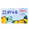 摩奇柠檬茶 250ml*24盒 商品缩略图7