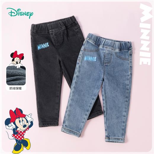 【商场同款】迪士尼童装  儿童春秋抓绒休闲裤女童时尚保暖牛仔裤214DK0181 商品图2