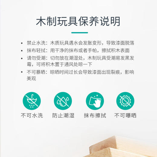 T hape     E0366    滚滚乐拖拉猫咪 商品图4