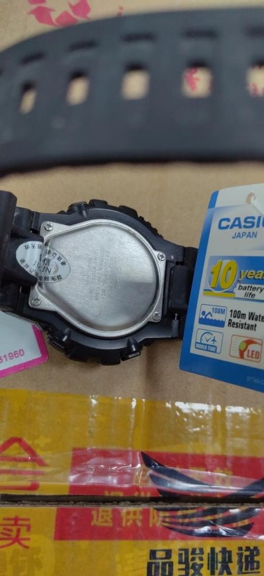 4549526176456  卡西欧CASIO 卡西欧手表指针系列学生防水多功能潮流运动男士手表【可能无电】 商品图3